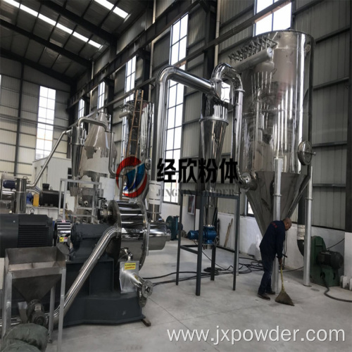 Cocoa powder ultrafine crushing and grinding mill machine